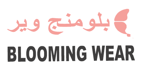 كود خصم بلومنج وير 2025| أقوى كوبون 60%| لقائمة تسوقك(الأفضل)